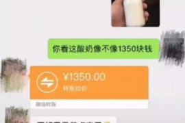 公主岭讨债公司如何把握上门催款的时机